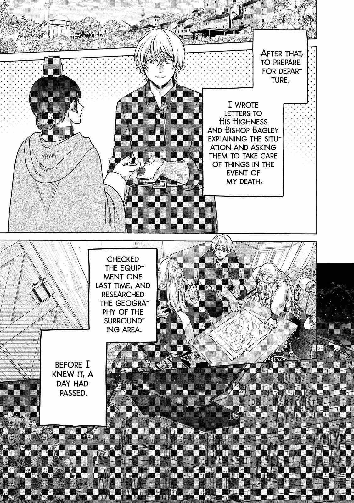 Saihate No Paladin Chapter 39 - Page 16