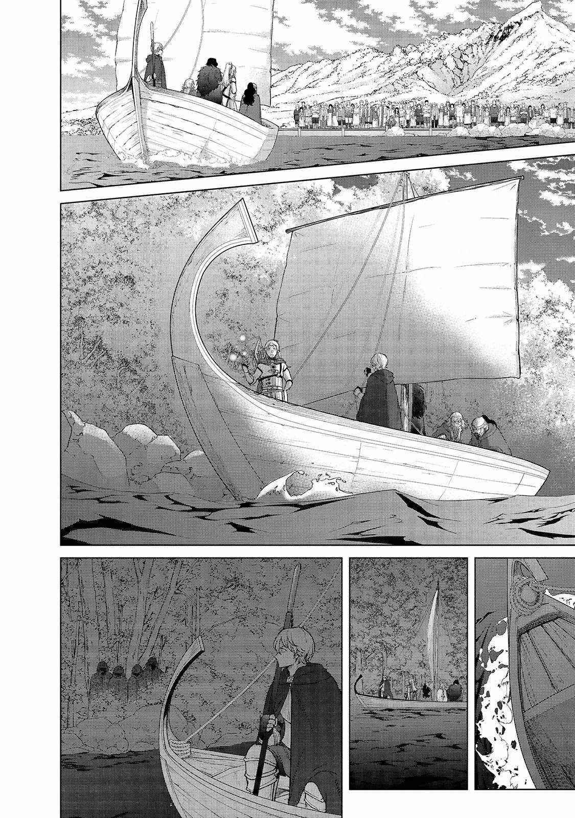 Saihate No Paladin Chapter 39 - Page 35
