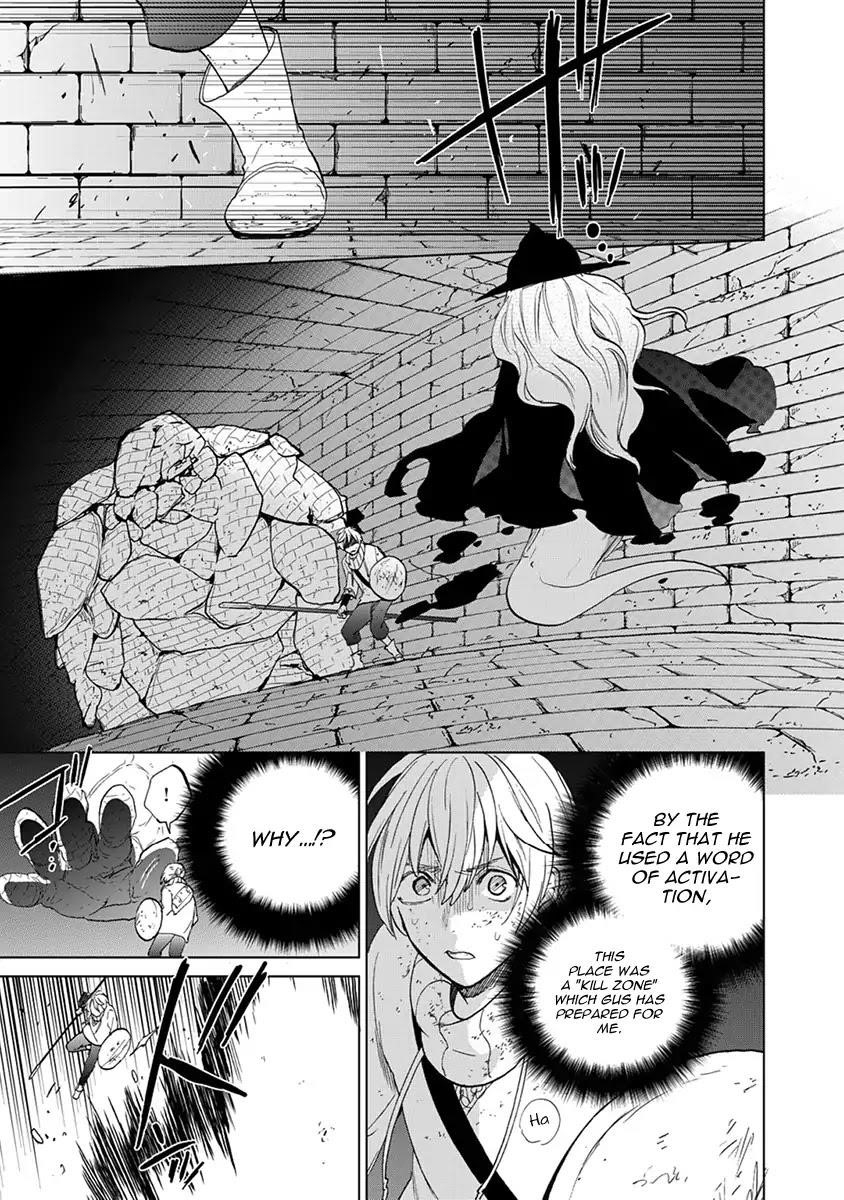 Saihate No Paladin Chapter 4 - Page 31