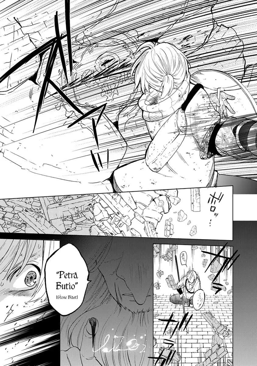 Saihate No Paladin Chapter 4 - Page 33