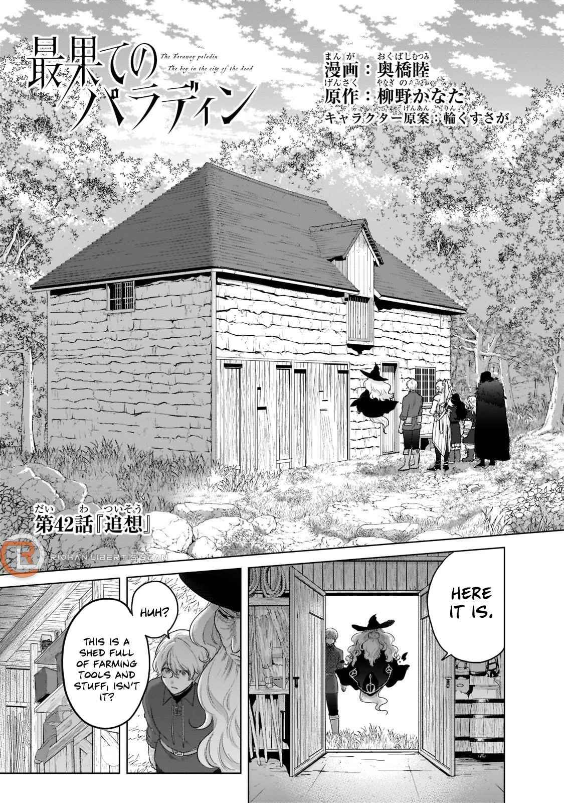 Saihate No Paladin Chapter 42 - Page 1