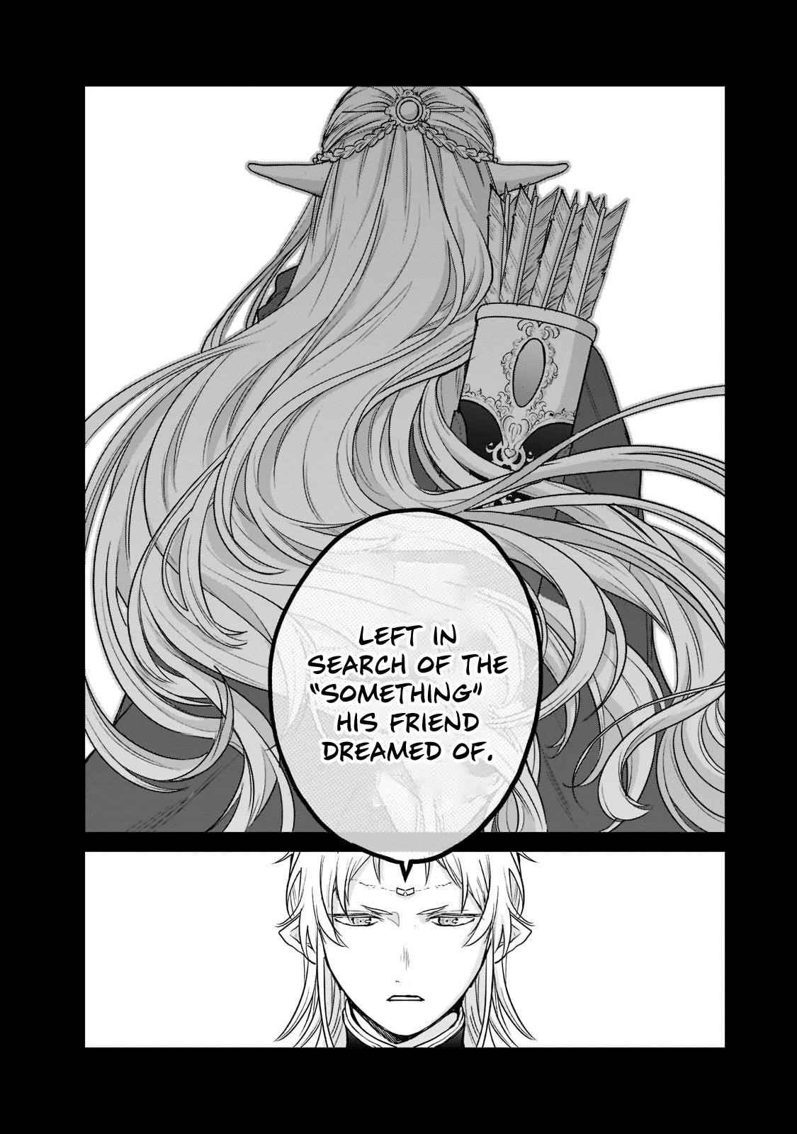 Saihate No Paladin Chapter 42 - Page 18