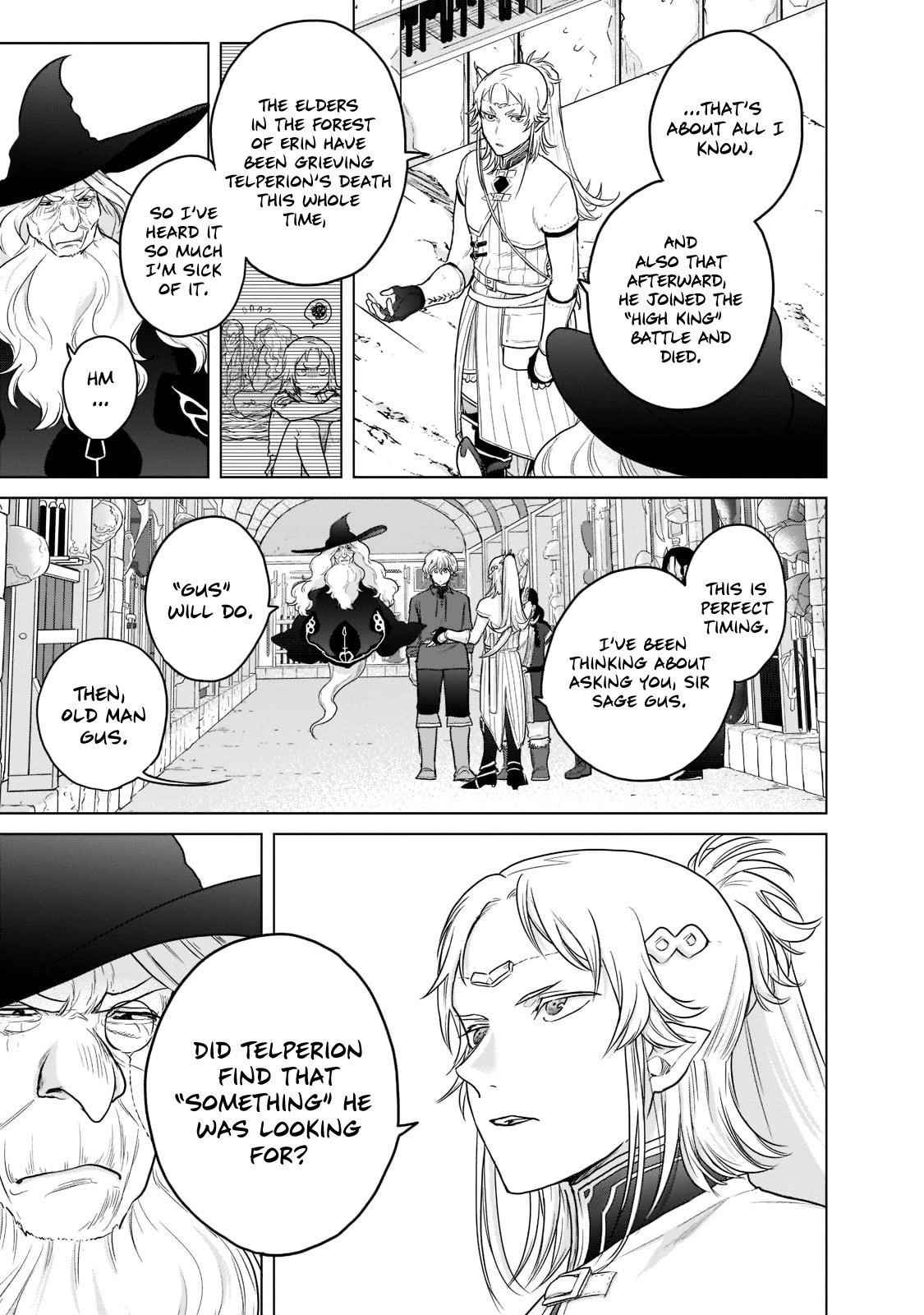 Saihate No Paladin Chapter 42 - Page 19