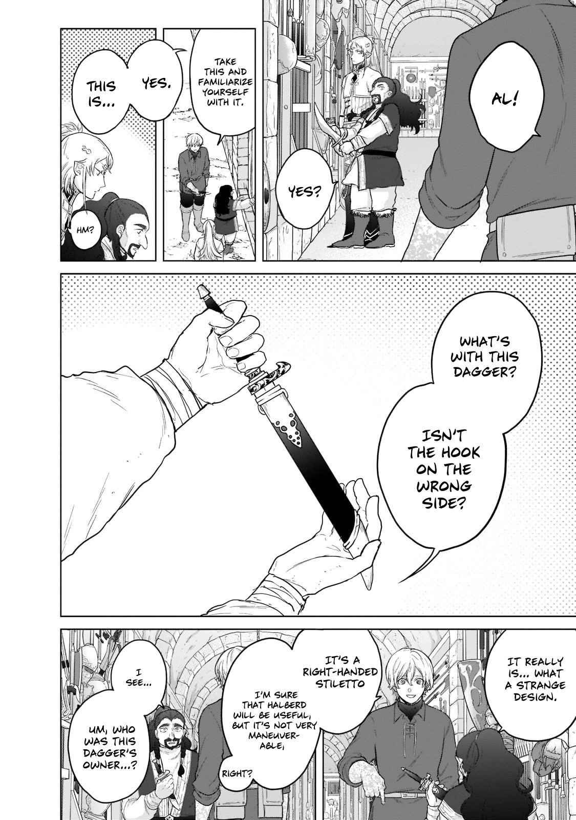 Saihate No Paladin Chapter 42 - Page 40