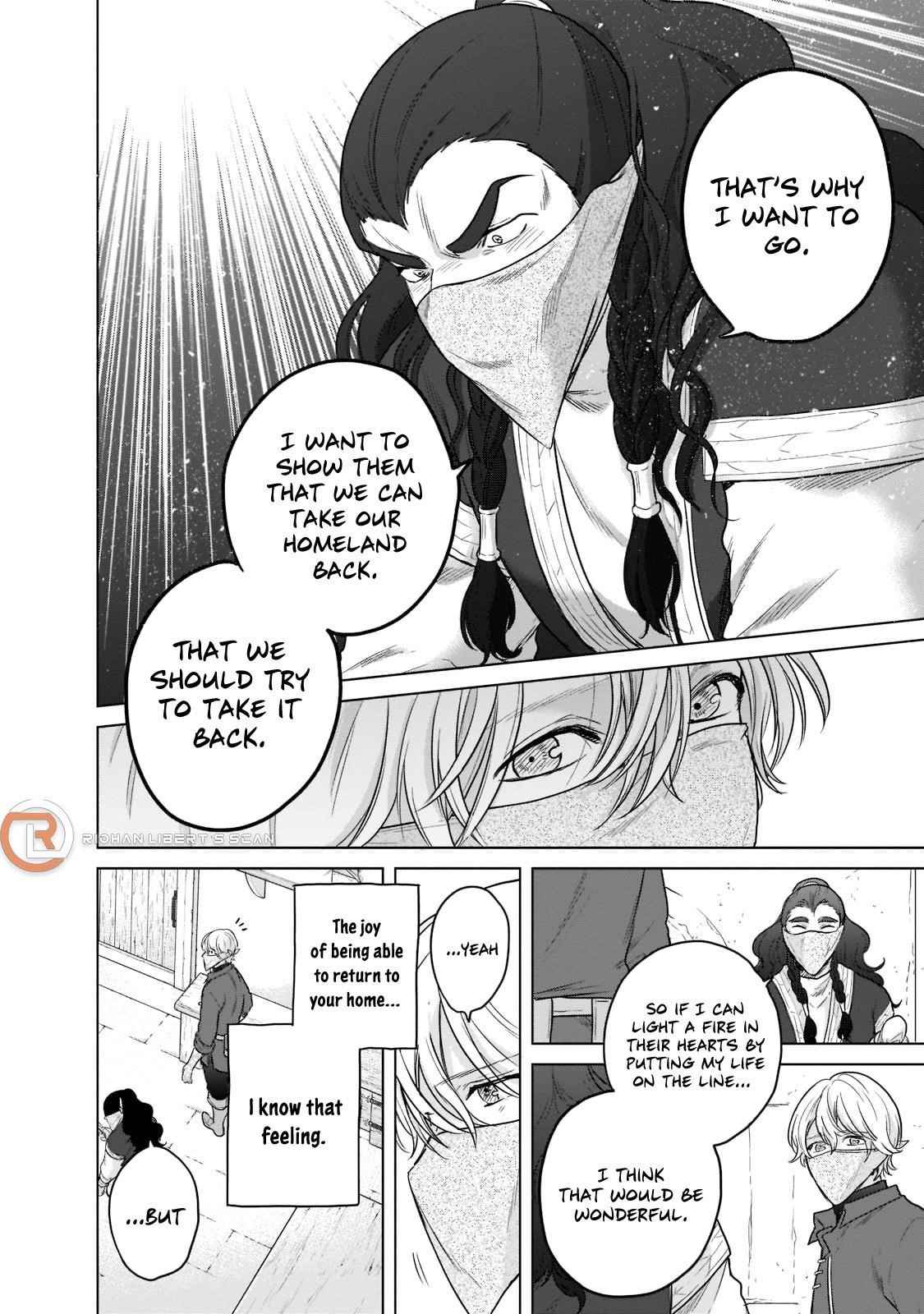 Saihate No Paladin Chapter 42 - Page 48