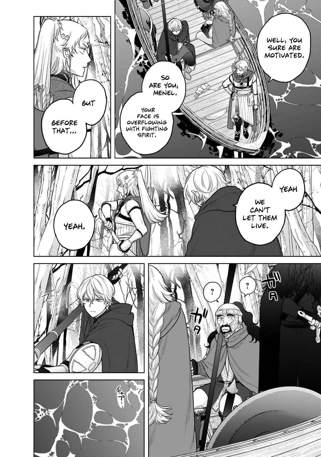 Saihate No Paladin Chapter 43 - Page 16