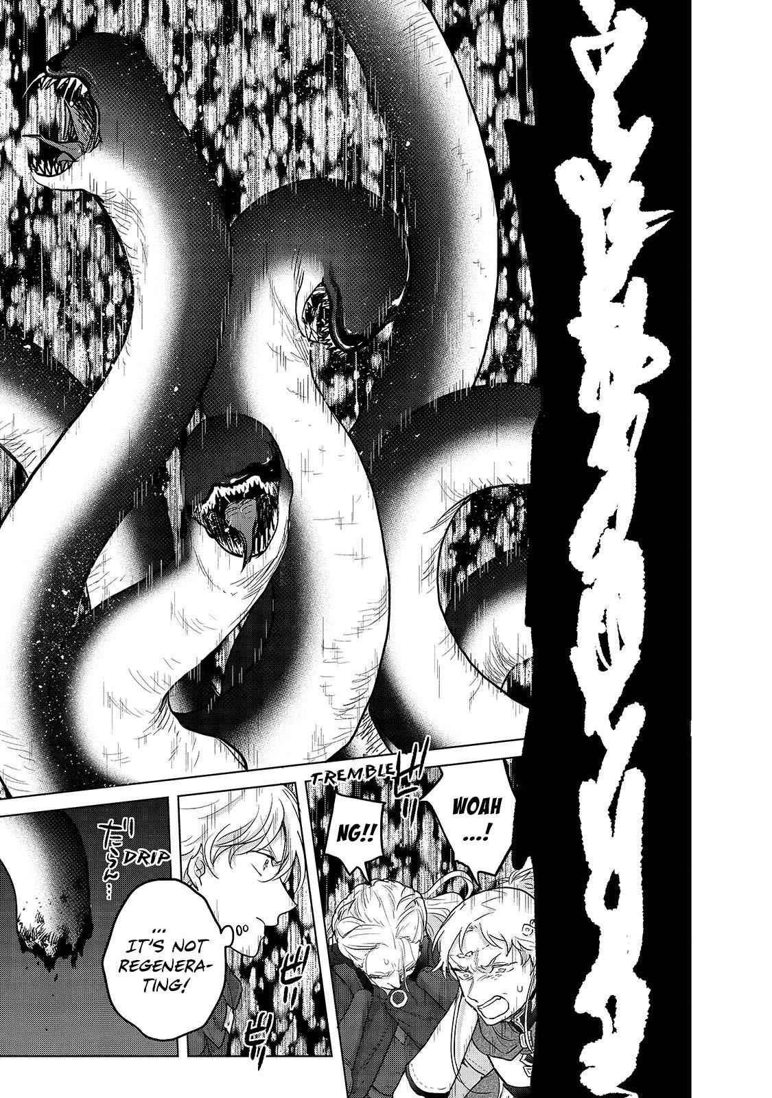 Saihate No Paladin Chapter 45.2 - Page 15