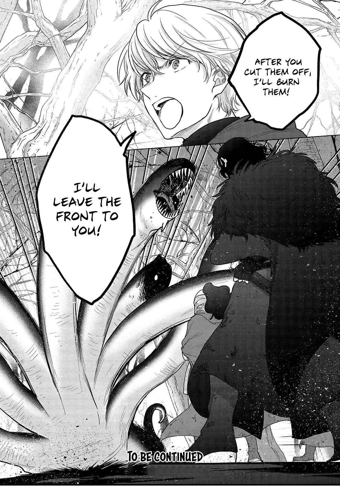 Saihate No Paladin Chapter 45.2 - Page 18