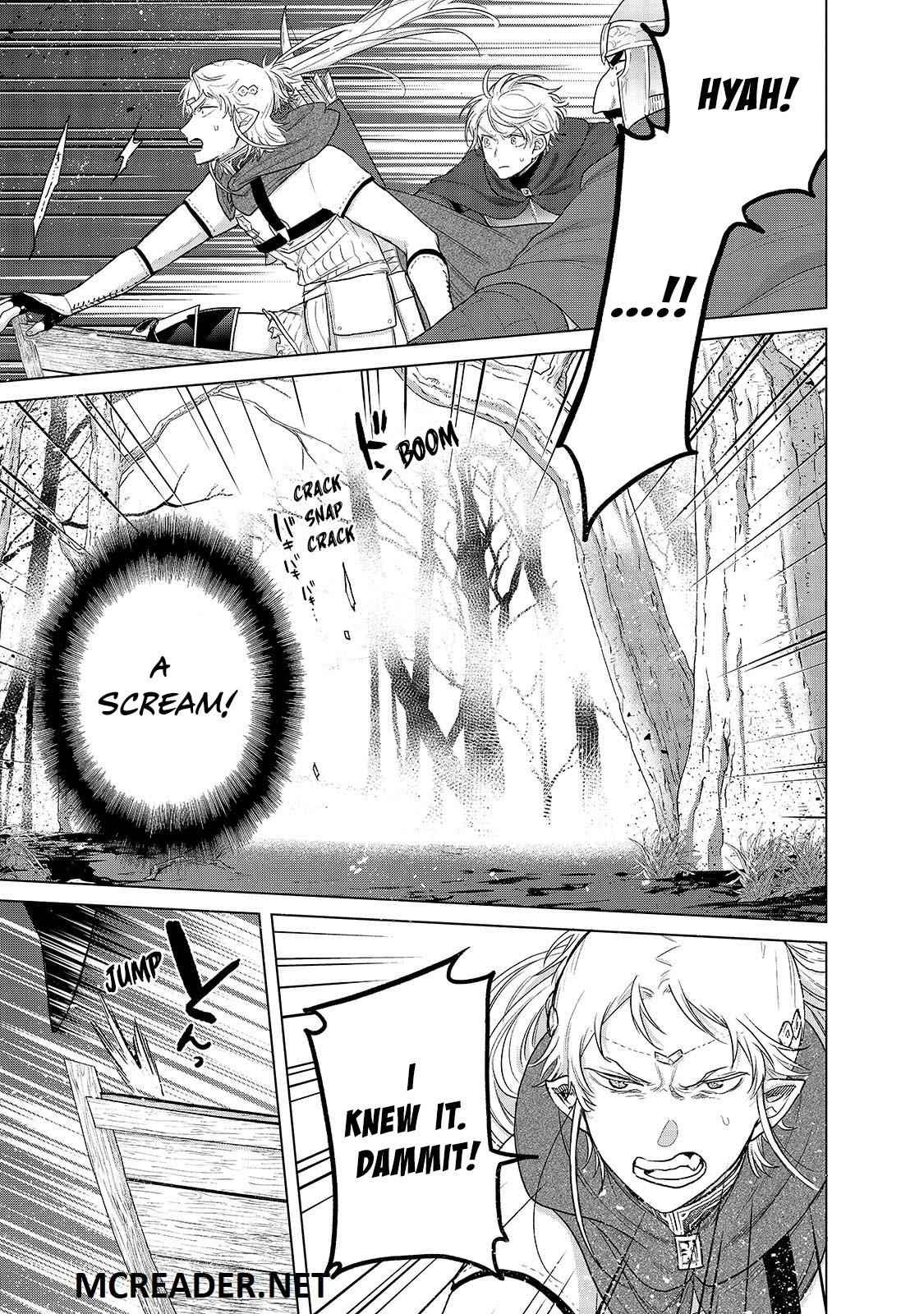 Saihate No Paladin Chapter 45.2 - Page 3