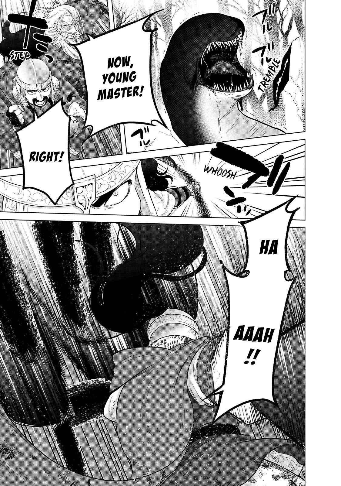 Saihate No Paladin Chapter 46.1 - Page 7
