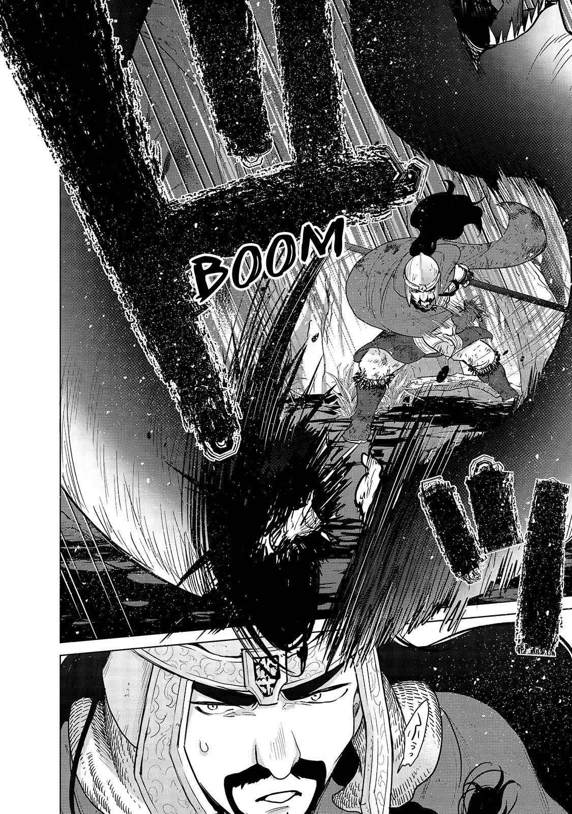 Saihate No Paladin Chapter 46.1 - Page 8
