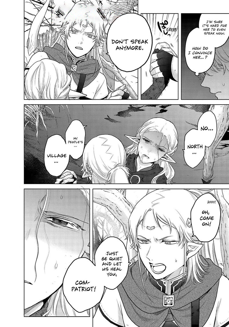 Saihate No Paladin Chapter 46.2 - Page 1