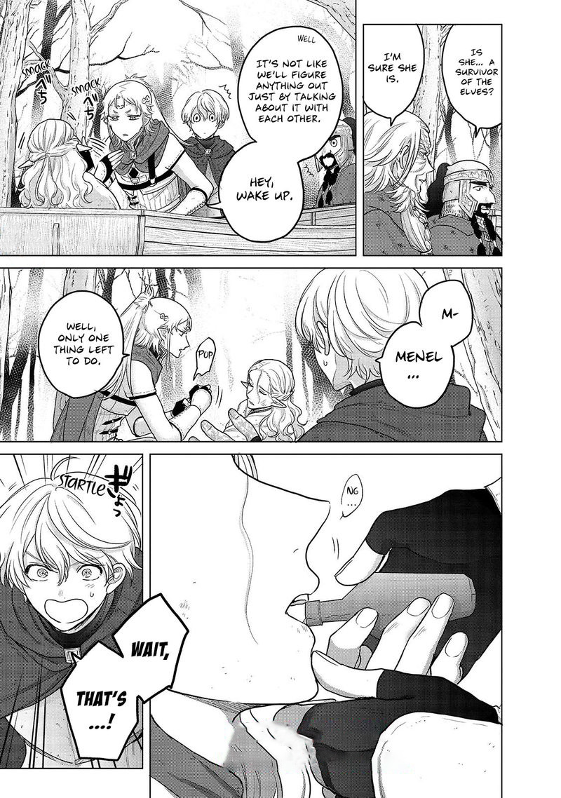 Saihate No Paladin Chapter 46.2 - Page 11