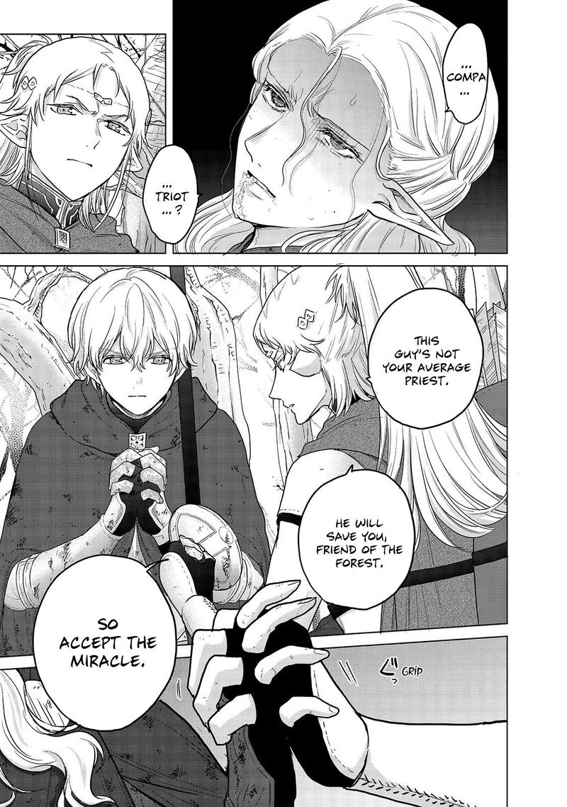 Saihate No Paladin Chapter 46.2 - Page 2