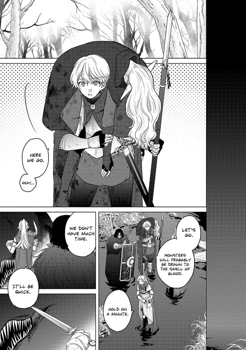 Saihate No Paladin Chapter 46.2 - Page 5