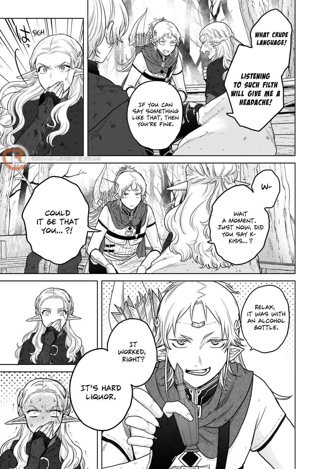 Saihate No Paladin Chapter 46.3 - Page 1