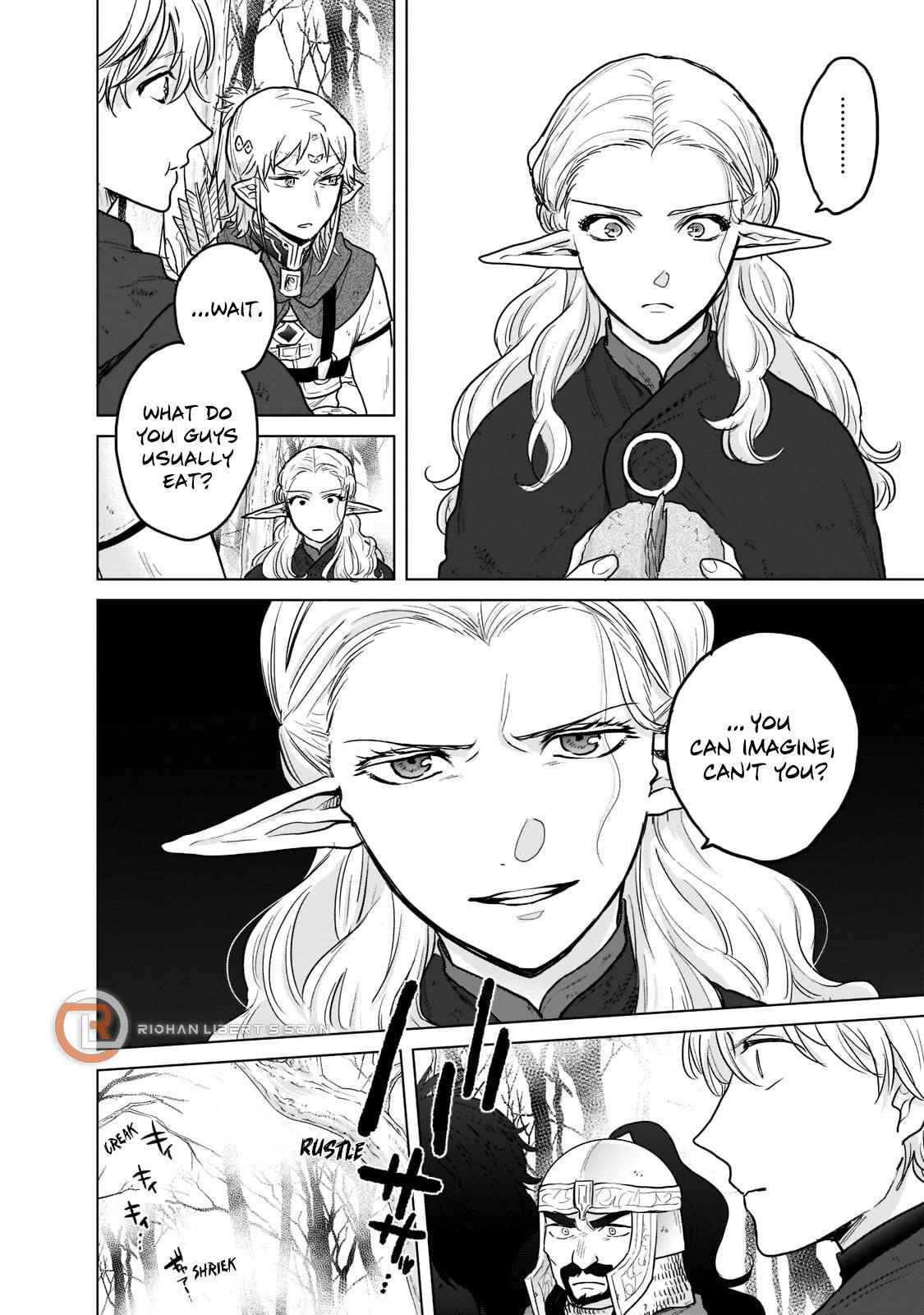 Saihate No Paladin Chapter 46.3 - Page 10