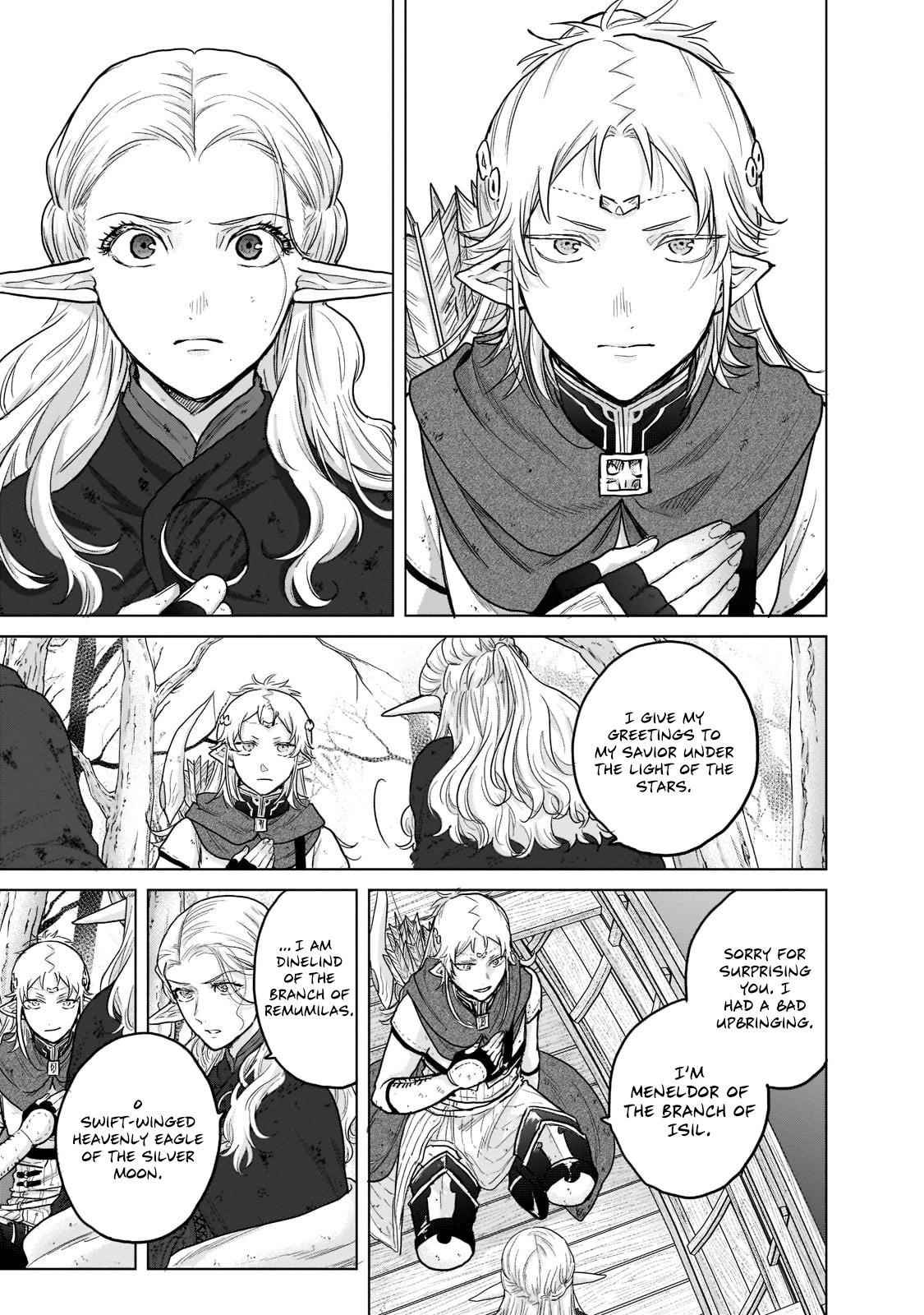 Saihate No Paladin Chapter 46.3 - Page 3