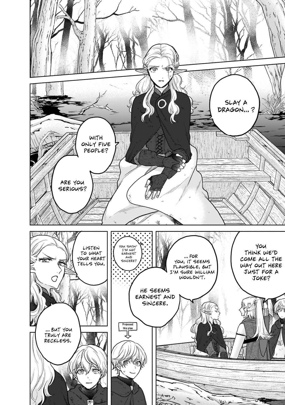 Saihate No Paladin Chapter 46.3 - Page 6