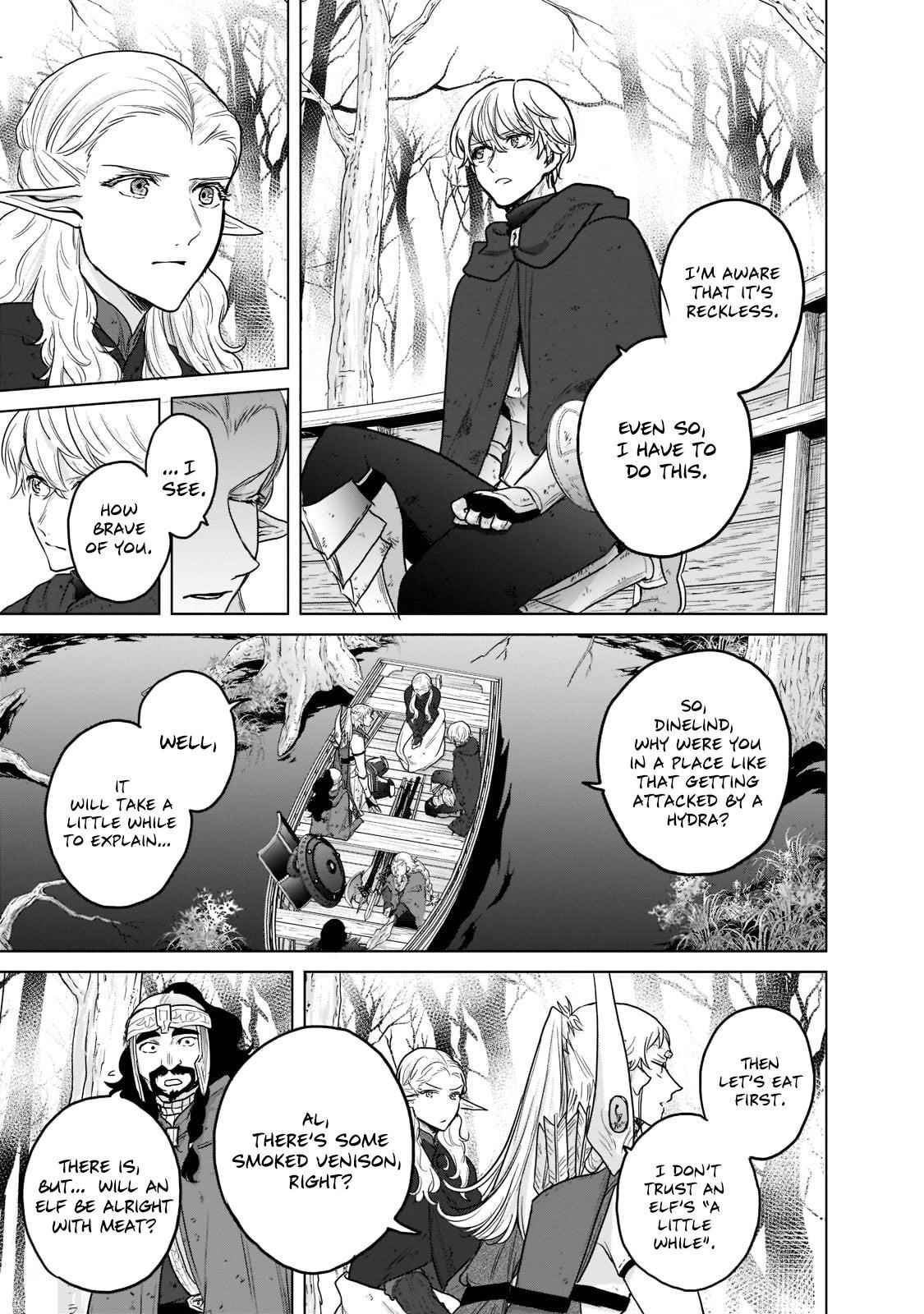 Saihate No Paladin Chapter 46.3 - Page 7