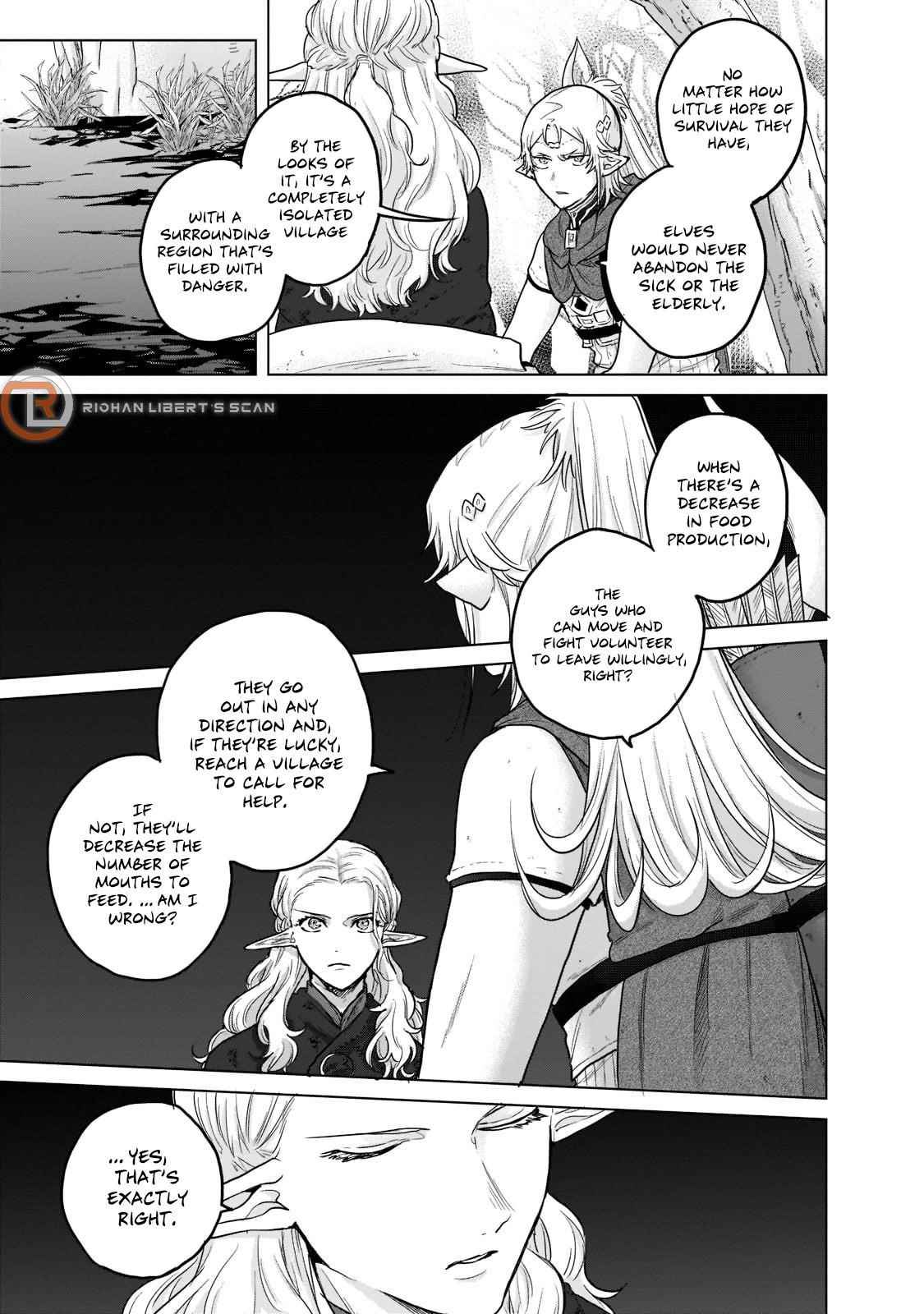 Saihate No Paladin Chapter 46.4 - Page 1