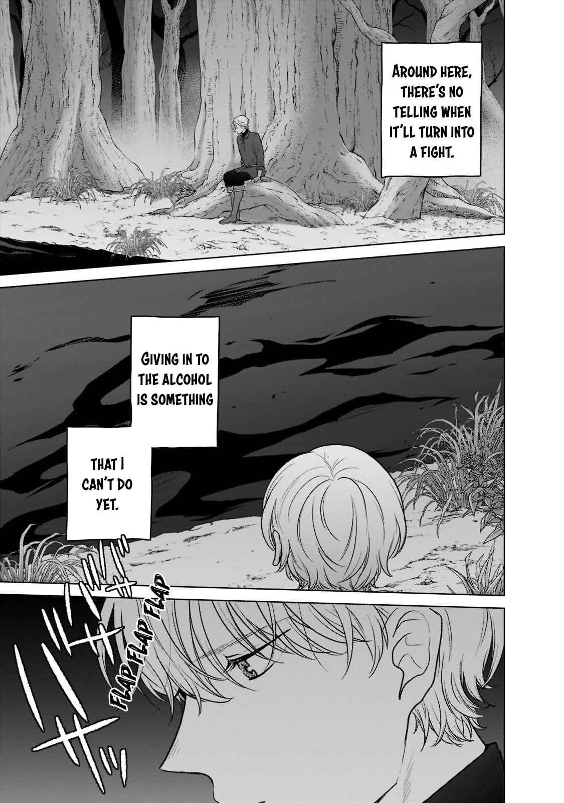 Saihate No Paladin Chapter 47.1 - Page 13