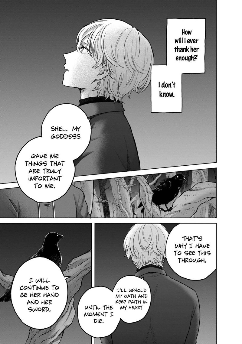 Saihate No Paladin Chapter 47.2 - Page 11