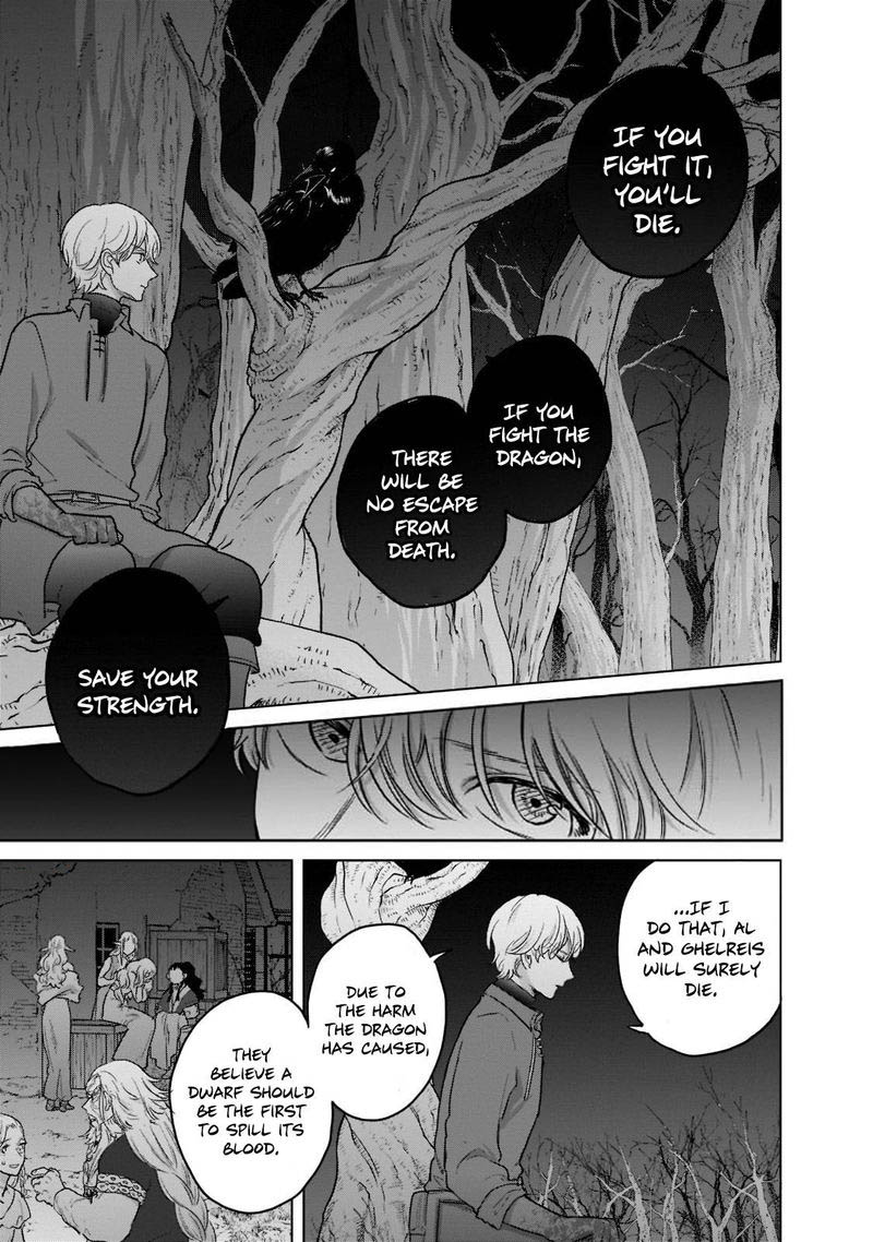 Saihate No Paladin Chapter 47.2 - Page 3