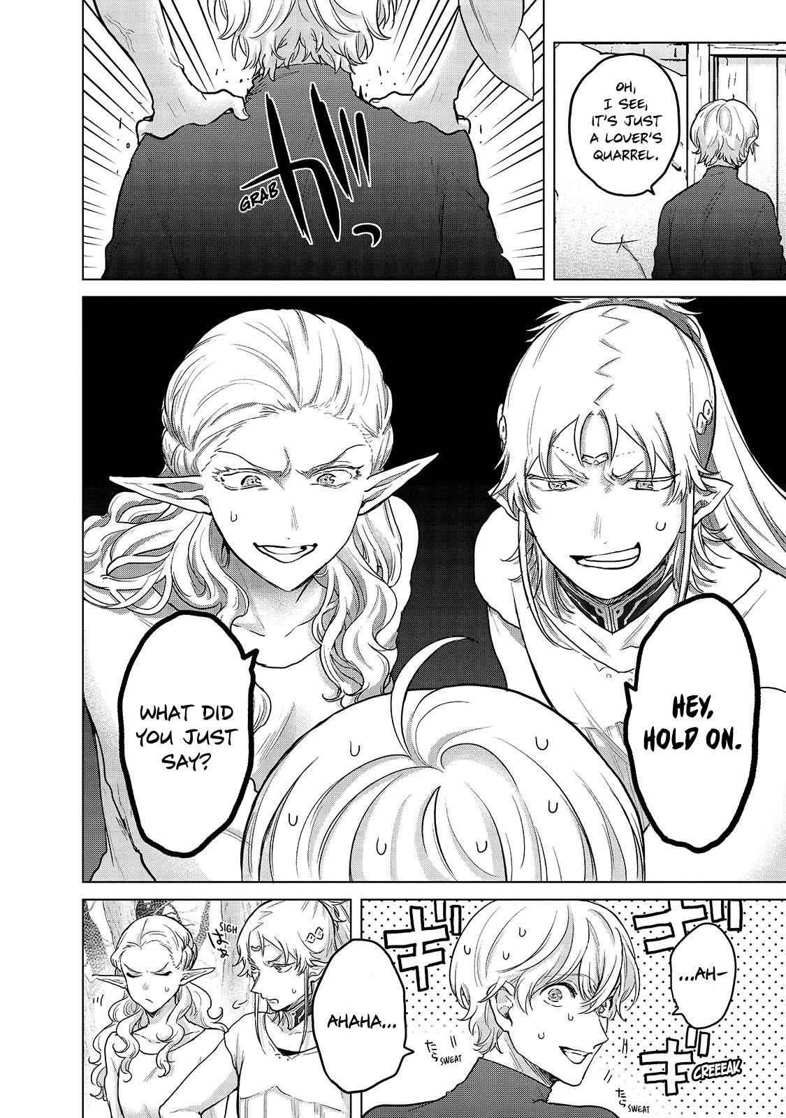 Saihate No Paladin Chapter 48.1 - Page 2
