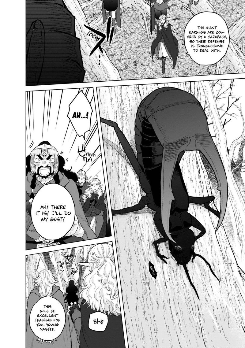 Saihate No Paladin Chapter 48.2 - Page 8