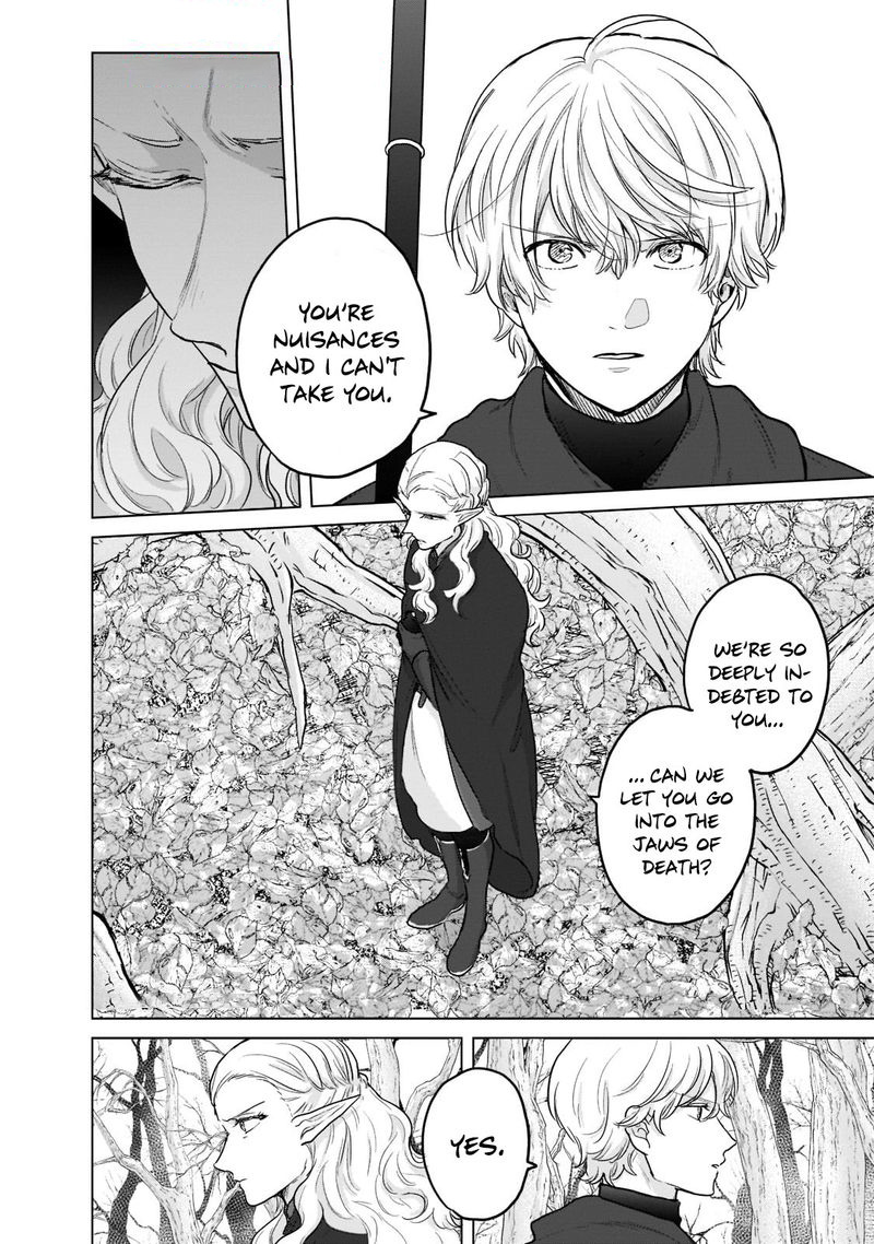 Saihate No Paladin Chapter 48.3 - Page 10