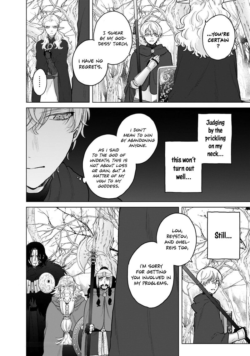 Saihate No Paladin Chapter 48.3 - Page 6