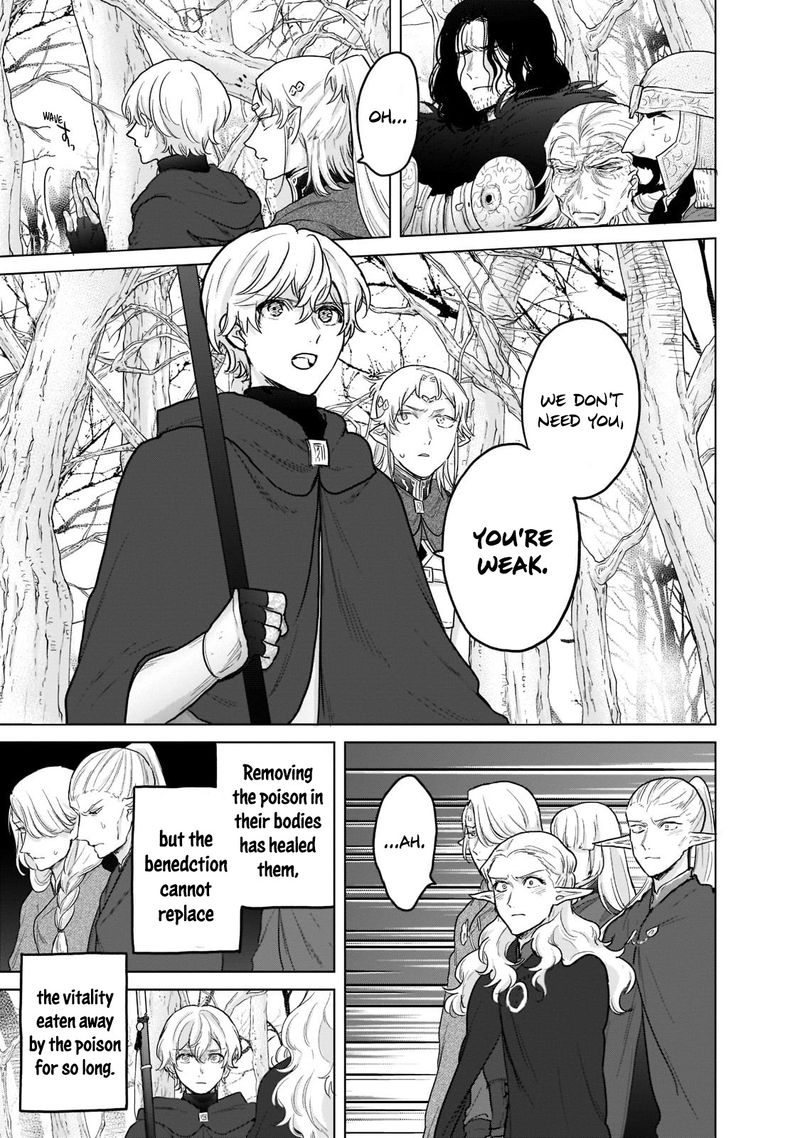 Saihate No Paladin Chapter 48.3 - Page 9