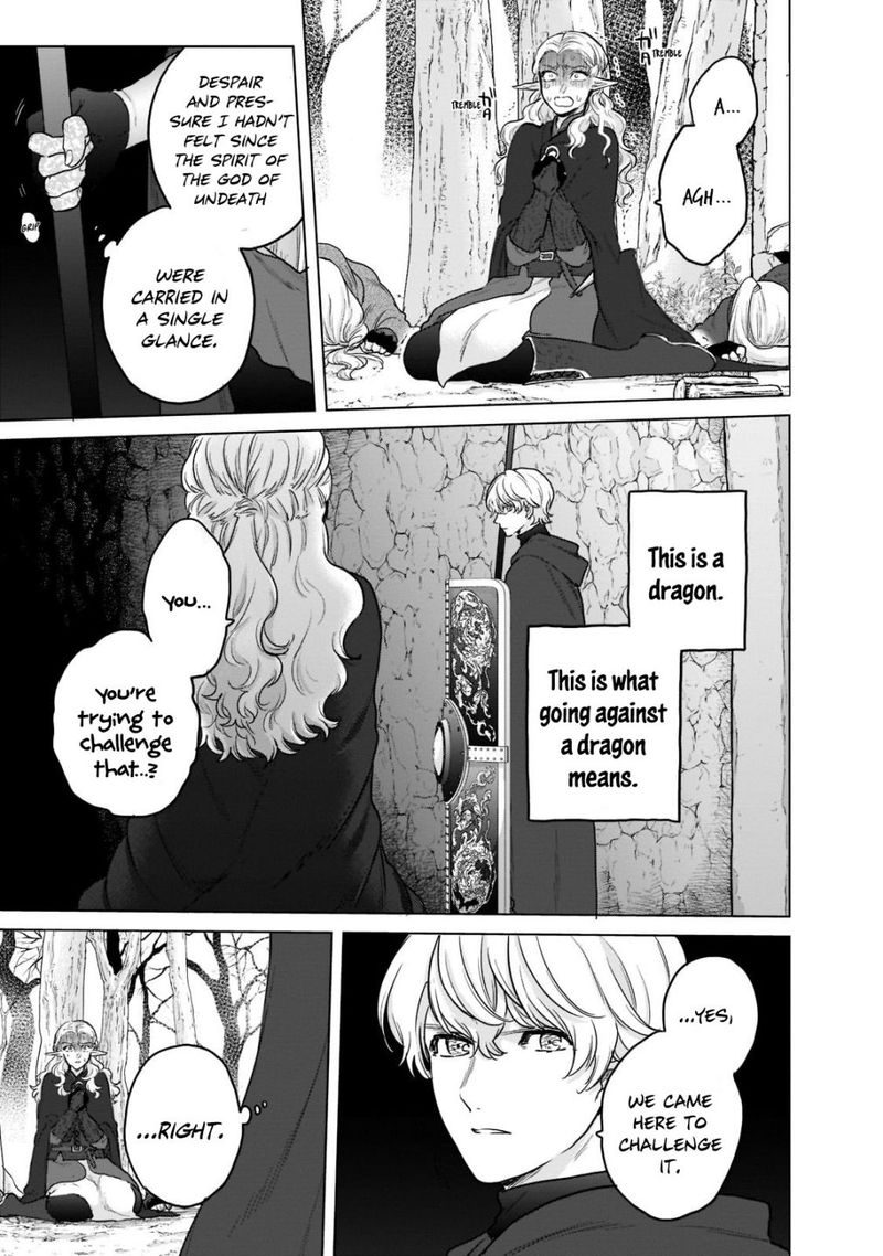 Saihate No Paladin Chapter 49.2 - Page 4