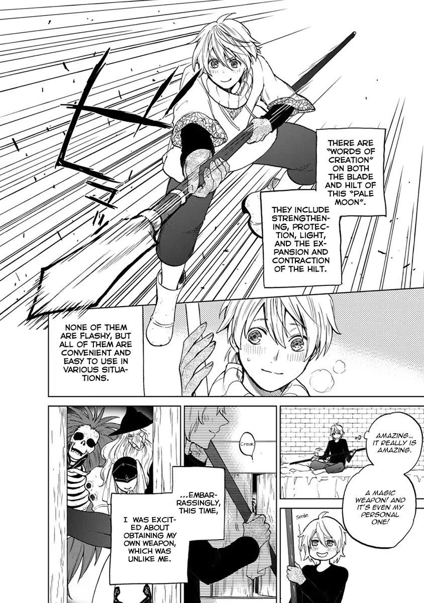 Saihate No Paladin Chapter 5 - Page 4