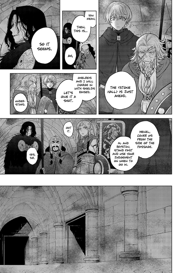 Saihate No Paladin Chapter 50.1 - Page 10