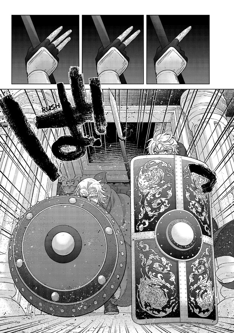 Saihate No Paladin Chapter 50.1 - Page 12