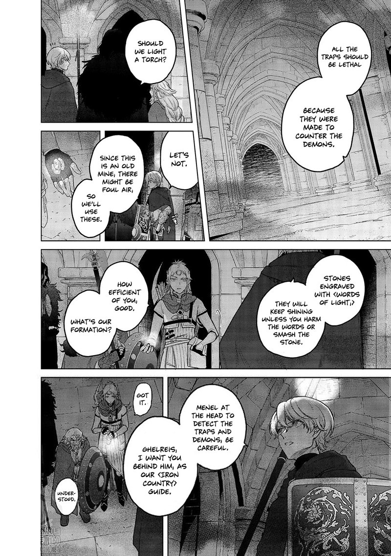 Saihate No Paladin Chapter 50.1 - Page 3