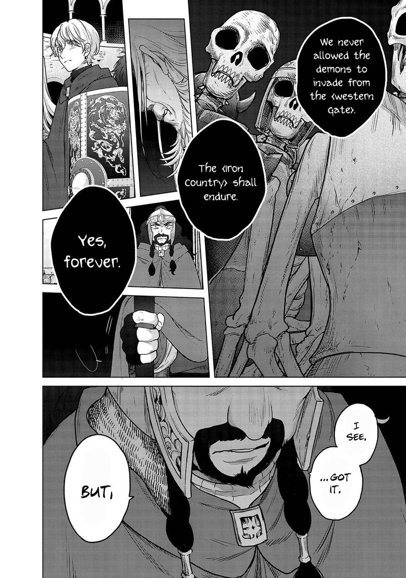 Saihate No Paladin Chapter 50.3 - Page 2