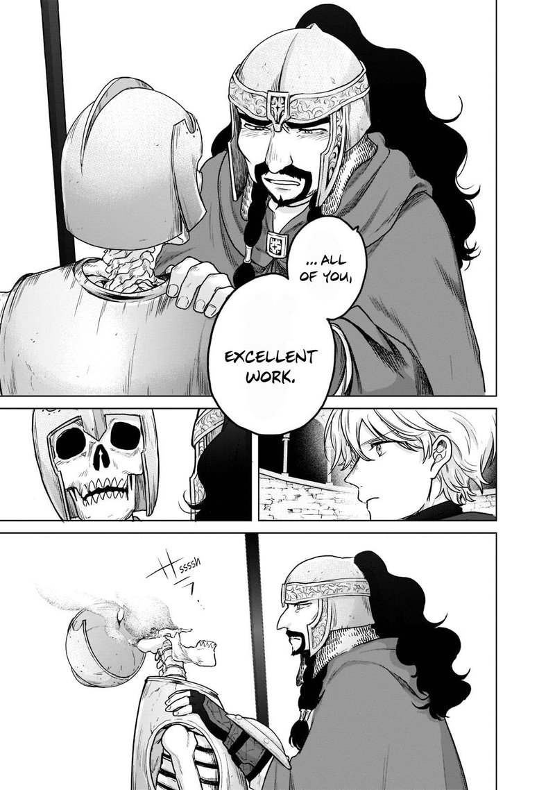 Saihate No Paladin Chapter 50.4 - Page 2