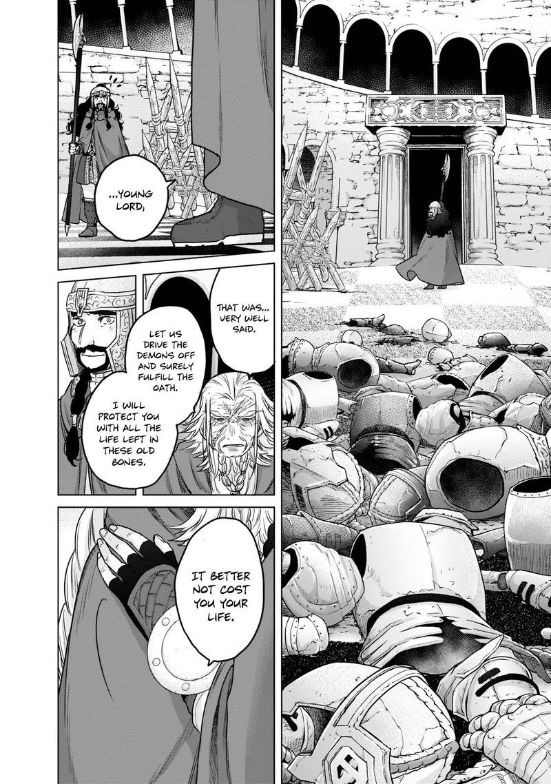 Saihate No Paladin Chapter 50.4 - Page 5