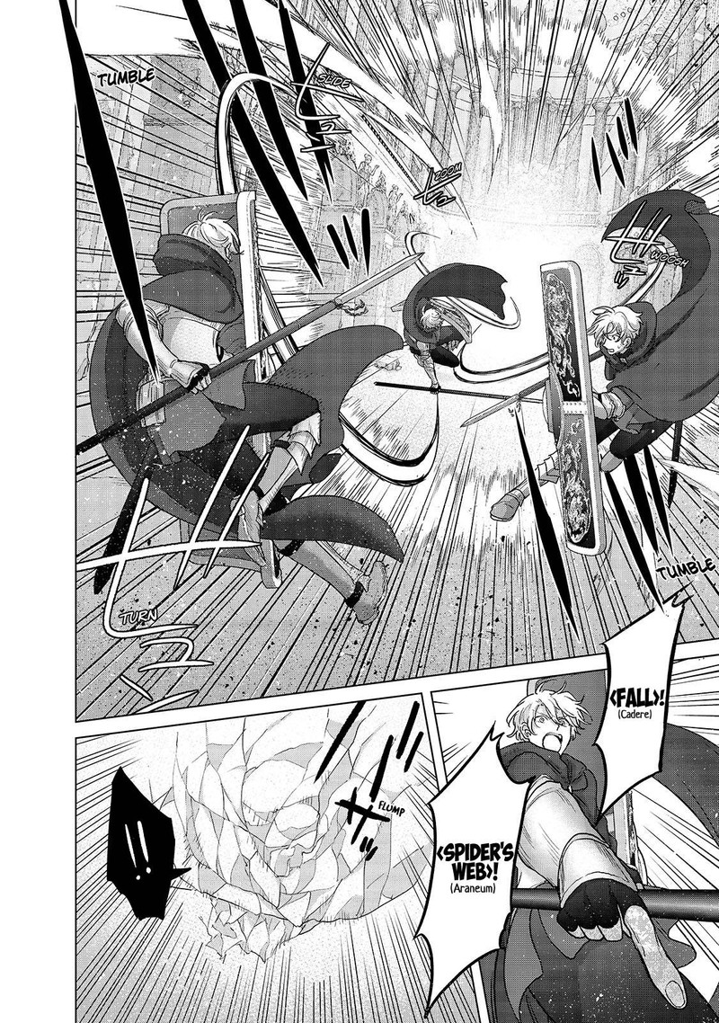 Saihate No Paladin Chapter 52.1 - Page 7