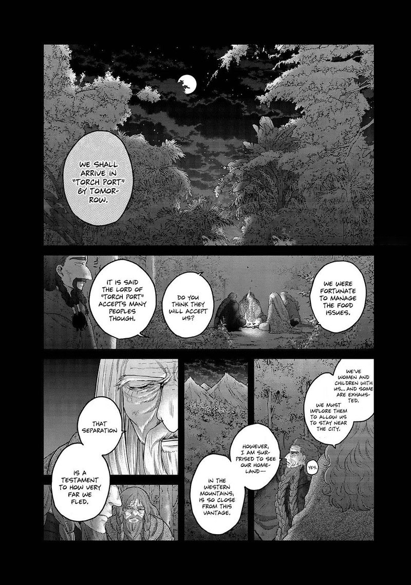 Saihate No Paladin Chapter 52.3 - Page 1