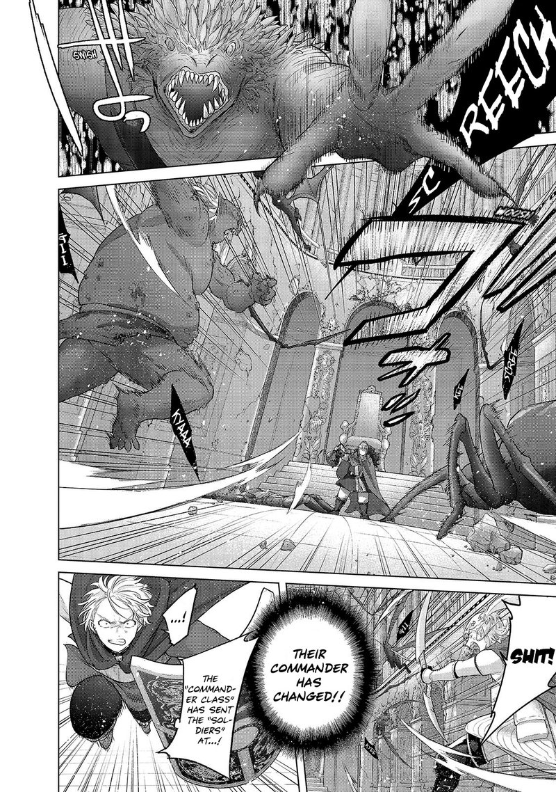 Saihate No Paladin Chapter 54.1 - Page 2