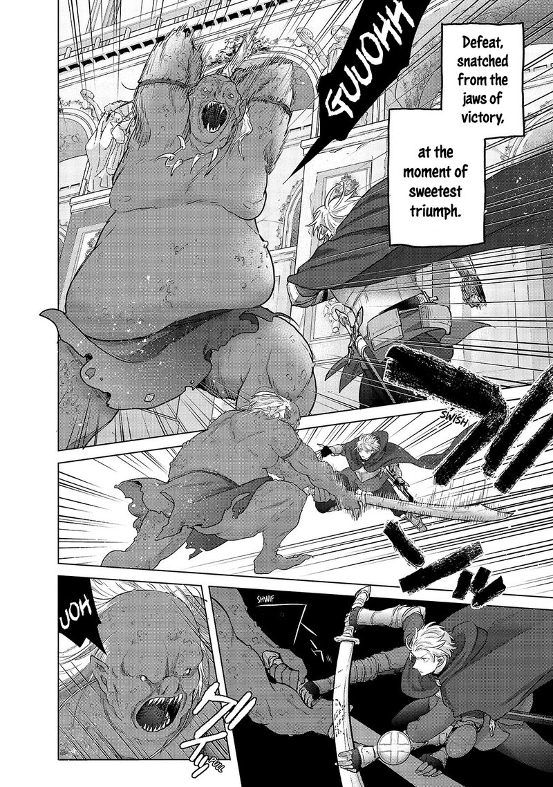 Saihate No Paladin Chapter 54.1 - Page 6
