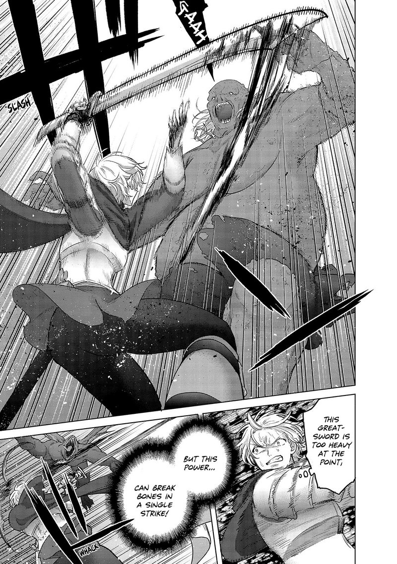 Saihate No Paladin Chapter 54.1 - Page 7