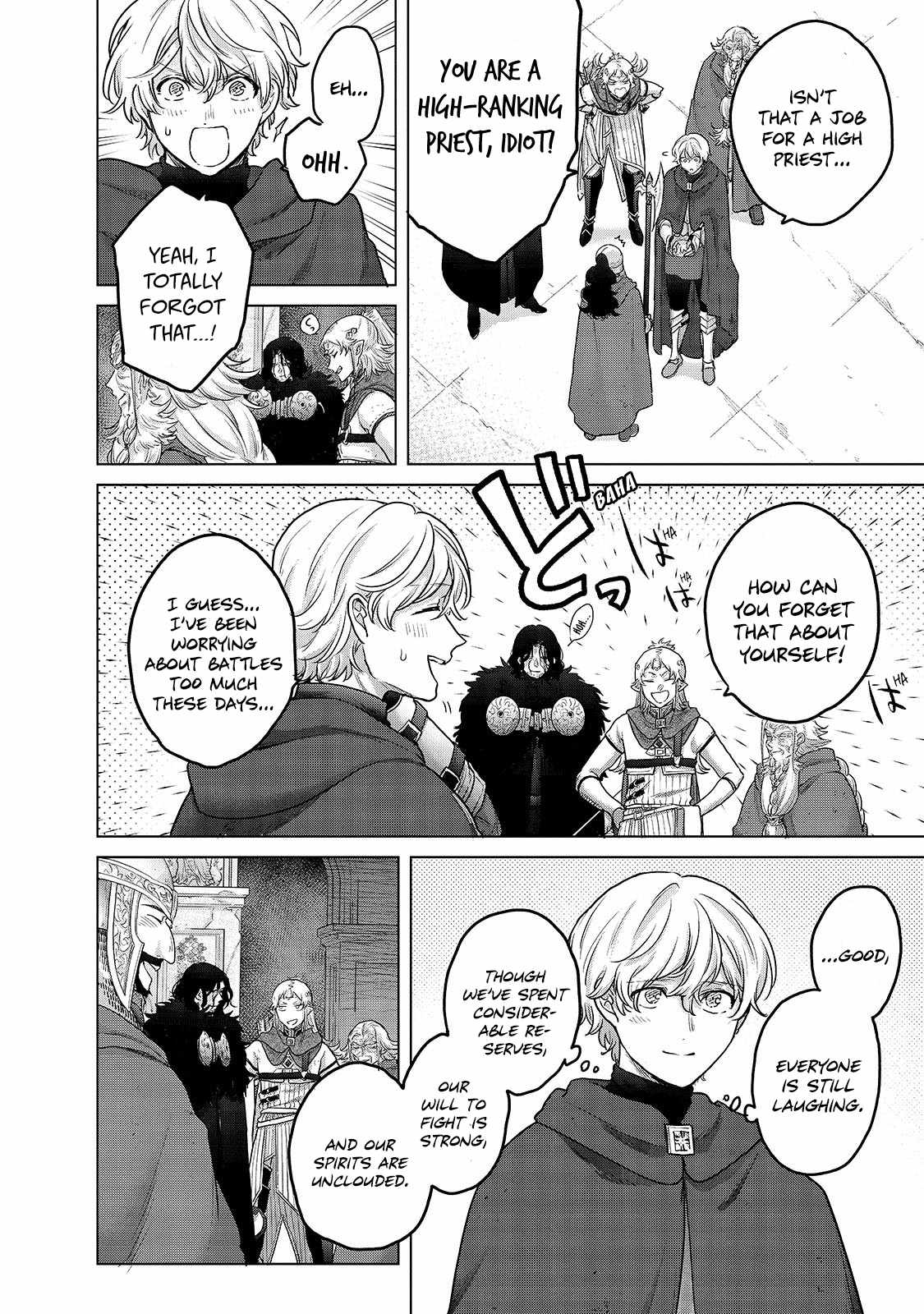 Saihate No Paladin Chapter 54.2 - Page 2