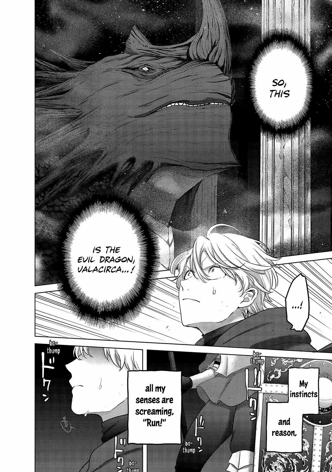 Saihate No Paladin Chapter 55.1 - Page 3