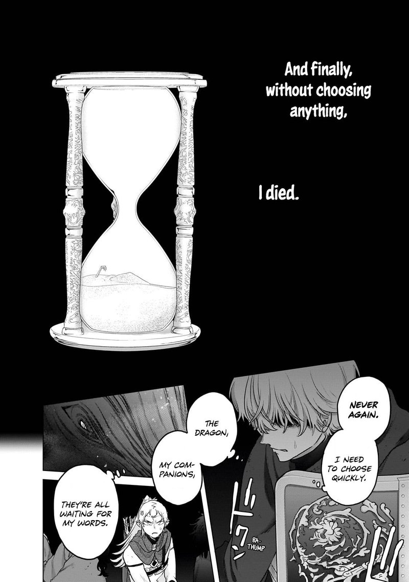 Saihate No Paladin Chapter 55.4 - Page 3