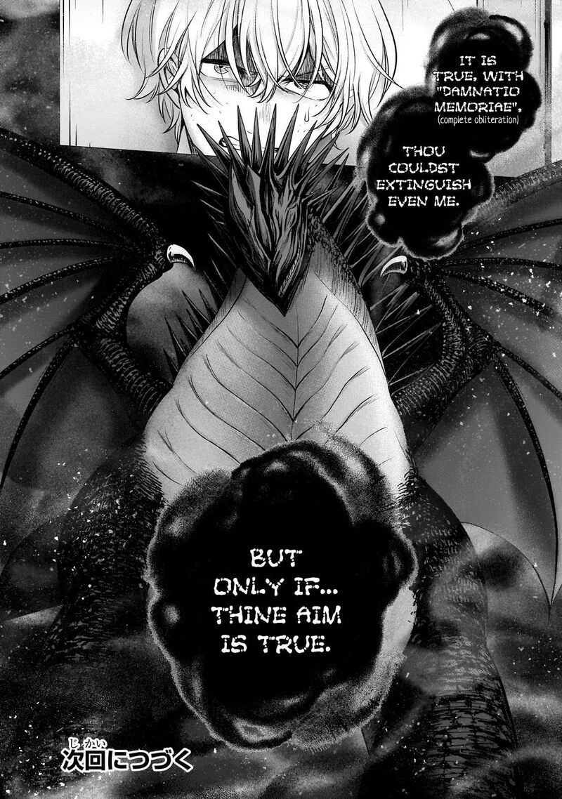 Saihate No Paladin Chapter 57.3 - Page 11